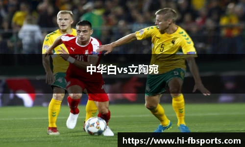 FB体育官方网站